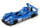 spark 187 h0 87s028 zytek 07s2zytek team barazi epsilon, 33 le mans 2007スパークチームエプシロン＃ルマン※注意※NYからの配送になりますので2週間前後お時間をいただきます。人気の商品は在庫が無い場合がございます。ご了承くださいませ。サイズの種類の商品は購入時の備考欄にご希望のサイズをご記載ください。　携帯メールでの登録ですと楽天からのメールが届かない場合がございます。