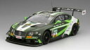 【送料無料】模型車 スポーツカー ベントレーコンチネンタルグアテマラ#アプトグアテマラレッドブルスケールbentley continental gt3 9 ab...