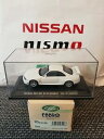 【送料無料】模型車 スポーツカー 143r33 gtr 1996 ebbro 43156143 nissan skyline r33 gtr 1996 ebbro 43156 white