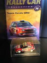 模型車　スポーツカー　ネットワークラリーカートヨタカローラモンツァラリーロッシixo 143 rally car toyota corolla wrc 2004 monza rally vrossi