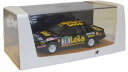【送料無料】模型車 スポーツカー ルピーポルトガルラリーメンデススケールbizarre bz332 nissan 240rs portugal rally 19...
