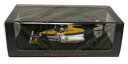 【送料無料】模型車 スポーツカー スパークウィリアムズグランプリナイジェルマンセルスケールspark williams fw12 2nd british gp ...