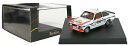 【送料無料】模型車 スポーツカー trofeu 1026フォードエスコートmk iigr1サンレモ1980 presotto 143trofeu 1026 fo...