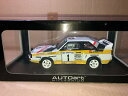 【送料無料】模型車 スポーツカー rally 118アウディquattroスポーツswb blomqvistモンテカルロ1985wrc gp brally 11...