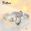 【送料無料】猫 キャット リング リングpatico cute cat finger rings for women girls gifts aaa