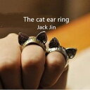 unique retro adjustable ring design men39;s cat earsユニークリバイバルmen39;s※注意※NYからの配送になりますので2週間前後お時間をいただきます。人気の商品は在庫が無い場合がございます。ご了承くださいませ。サイズの種類の商品は購入時の備考欄にご希望のサイズをご記載ください。　携帯メールでの登録ですと楽天からのメールが届かない場合がございます。