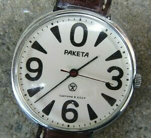 【送料無料】腕時計 ソメッカニコorologio russo sovietico raketa anni 80 meccanico funzionante