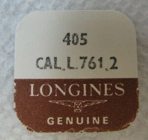 【送料無料】腕時計 longines genuine material stem part 405 for longines cal 7612 【送料無料】腕時計 longines genuine material stem part 405 for longines cal 7612