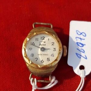 【送料無料】腕時計　ファムベッサビンテージmontre femme bessa mecanique vintage ref26078