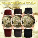 【送料無料】腕時計 ユニコーンデザインファッションファッションunicorn design fashion cartoon children watch fashion girl kids student cute