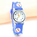 【送料無料】腕時計 アナログキッズウォッチ3d cartoon baseball design analog watch children kids girls...