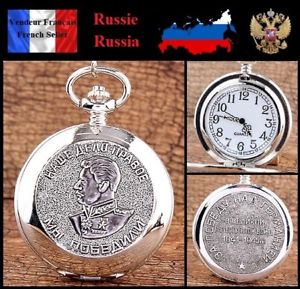 【送料無料】腕時計 ノートルダムデュロシア