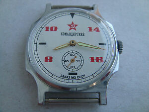 【送料無料】腕時計　ソソレトロ＃pobeda zim ussr, soviet watch, retro watch, cal2602, watch, wristwatch 8