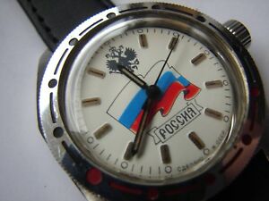 【送料無料】腕時計　ビンテージロシアmens very big vintage mech russian rosija amphibia watch 17 jewels