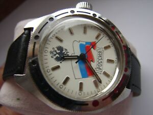 mens very big vintage mech russian rosija amphibia watch 17 jewelsビンテージロシア※注意※NYからの配送になりますので2週間前後お時間をいただきます。人気の商品は在庫が無い場合がございます。ご了承くださいませ。サイズの種類の商品は購入時の備考欄にご希望のサイズをご記載ください。　携帯メールでの登録ですと楽天からのメールが届かない場合がございます。