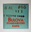 ̵ӻסbulova 8ae second hand 65 si 1 nos