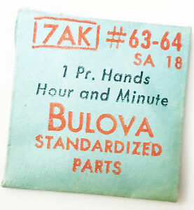 【送料無料】腕時計　ビンテージパッケージ