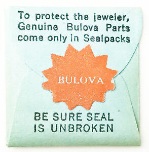 【送料無料】腕時計　ビンテージウォッチパッケージ