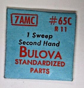 【送料無料】腕時計　スイープ＃パッケージ