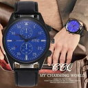 【送料無料】腕時計 トップブランドレザークオーツファッションメンズccq men watches top brand luxury leather quartz watch fashion mens military