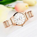 【送料無料】腕時計 ブレスレットファッションluxury watch women dress bracelet watch fashion quartz wrist watch for women