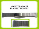 bracelet montre argent acier inoxydable 18mm refa456※注意※NYからの配送になりますので2週間前後お時間をいただきます。人気の商品は在庫が無い場合がございます。ご了承くださいませ。サイズの種類の商品は購入時の備考欄にご希望のサイズをご記載ください。　携帯メールでの登録ですと楽天からのメールが届かない場合がございます。