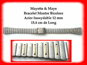 【送料無料】腕時計 ブレスレットビコbracelet montre acier inoxydable bicolore 12 mm refpb40