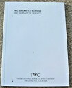 【送料無料】腕時計 ビンテージサービスページ？vintage iwc watch guarantee service var languages 67 pages 2007