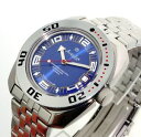 vostok amphibia russian diver watch 200m sub 710406ヴォストークロシアダイバーウォッチサブ※注意※NYからの配送になりますので2週間前後お時間をいただきます。人気の商品は在庫が無い場合がございます。ご了承くださいませ。サイズの種類の商品は購入時の備考欄にご希望のサイズをご記載ください。　携帯メールでの登録ですと楽天からのメールが届かない場合がございます。