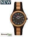 yzrv@rREHb`orologio green time uomo watch wood zw065g legno bicolore ulivo sandalo 40mm