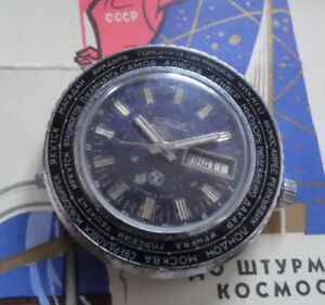 【送料無料】腕時計 raketa goroda montre mcanique rare 2628h made in urss 19701980