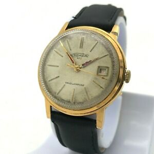 ̵ӻסӥȥơӥussr poljot 1cl gold plated au20 date vintage ...