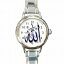 ̵ӻסå顼顼ॹॢӥǥ֥쥹åȥåallah islam god muslim arabic womens bracelet watch