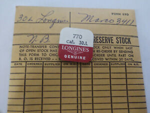 【送料無料】腕時計　ビンテージモ