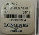 yzrv@longines 6502 movement eta 2894 2 part winding stem 401