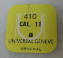 【送料無料】腕時計　ビンテージユニバーサルジュネーブピニオン＃vintage universal geneve cal 11 winding pinion part 410