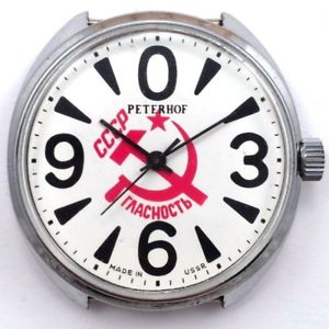 【送料無料】腕時計　ソソケース＃