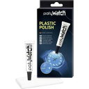 【送料無料】腕時計 キットポリウォッチドkit 1 tube polywatch et 1 chiffon pour verre de montre plexi