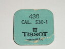 【送料無料】腕時計 ティソスプリングスプリングスtissot 5301 part 430 springs for 4 springs