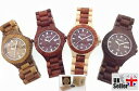 【送料無料】腕時計 スタイリッシュボックスreal wooden watches made of 100 natural wood, handcarft sty...