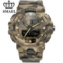 【送料無料】腕時計 スポーツミリタリーアーミーデジタルmsmael sports military watches army digital led 50m waterproof gifts for him men