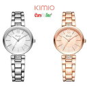 【送料無料】腕時計 ダコンクラシコorologio bracciale kimio da polso donna acciaio con brillantini moderno classico