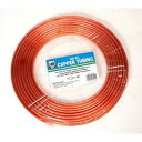 【送料無料】腕時計 フィートクーラーヒーターアクセサリcopper tube 50 ft durable evaporative cooler heating cooling accessories
