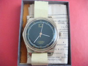 【送料無料】腕時計 スラスォーツslawa slava quartz in box 1991 year