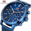 【送料無料】腕時計 ビジネスカジュアルファッションクオーツluxury business casual fashion men watches quartz male gifts for him fathers day