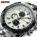 brand luxury full steel watch men business casual quartz military gifts for himフルスチールクオーツビジネスカジュアルウォッチ※注意※NYからの配送になりますので2週間前後お時間をいただきます。人気の商品は在庫が無い場合がございます。ご了承くださいませ。サイズの種類の商品は購入時の備考欄にご希望のサイズをご記載ください。　携帯メールでの登録ですと楽天からのメールが届かない場合がございます。