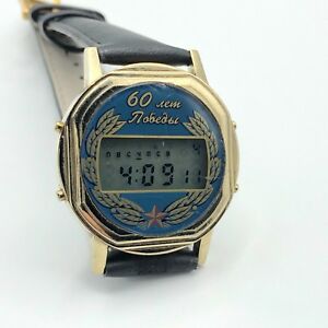 腕時計　ビンテージデジタルアラームソvintage elektronika lcd anniversary watch alarm date day digital ussr original