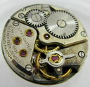 【送料無料】腕時計 パーツlady movado 75 17 jewels movement for part
