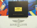 【送料無料】腕時計 ワイドパイロットダイバーマニュアルブックガイドブックレットスーペリアウォッチbreitling pilot diver watch instruction manual book guide booklet sup avenger ii