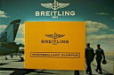 【送料無料】腕時計 ワイドモンブリアンオリンパスサービスマニュアルガイドbreitling montbrillant olymp watch instruction service manual book guide booklet